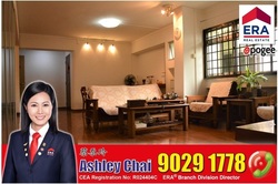 Blk 573 Pasir Ris Street 53 (Pasir Ris), HDB 4 Rooms #188655752